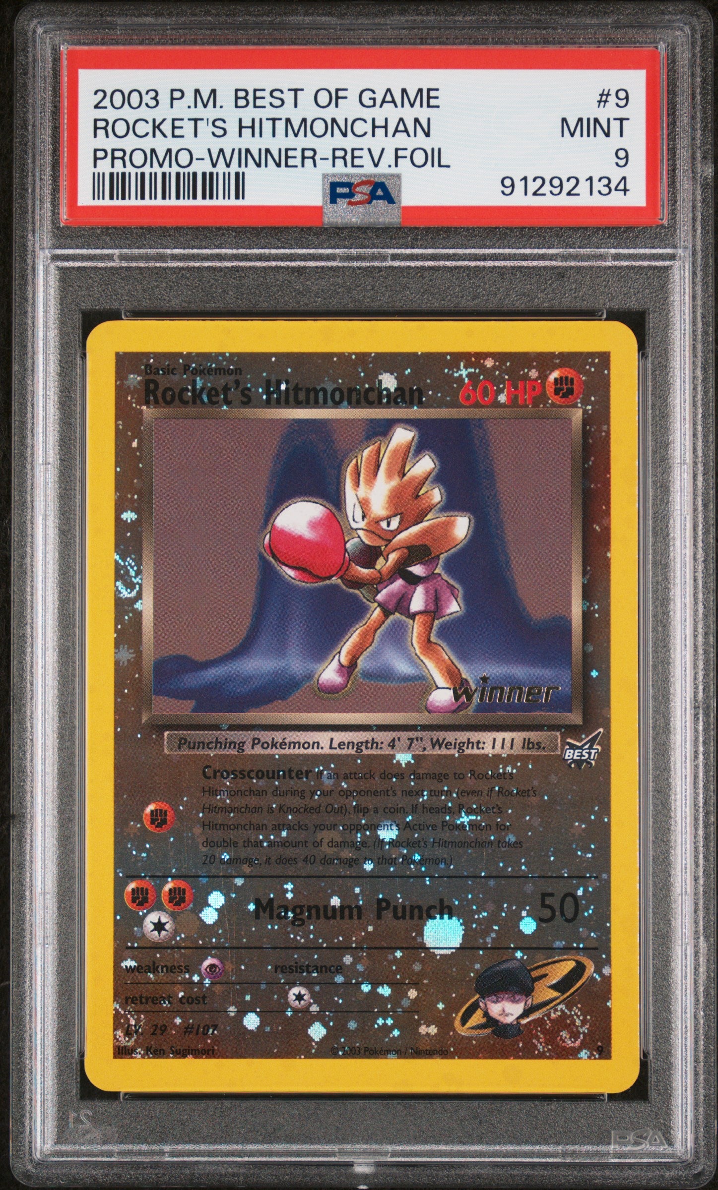 ROCKET'S HITMONCHAN REVERSE HOLO 9/9 PSA 9 WINNER BEST OF GAME PROMO POKEMON