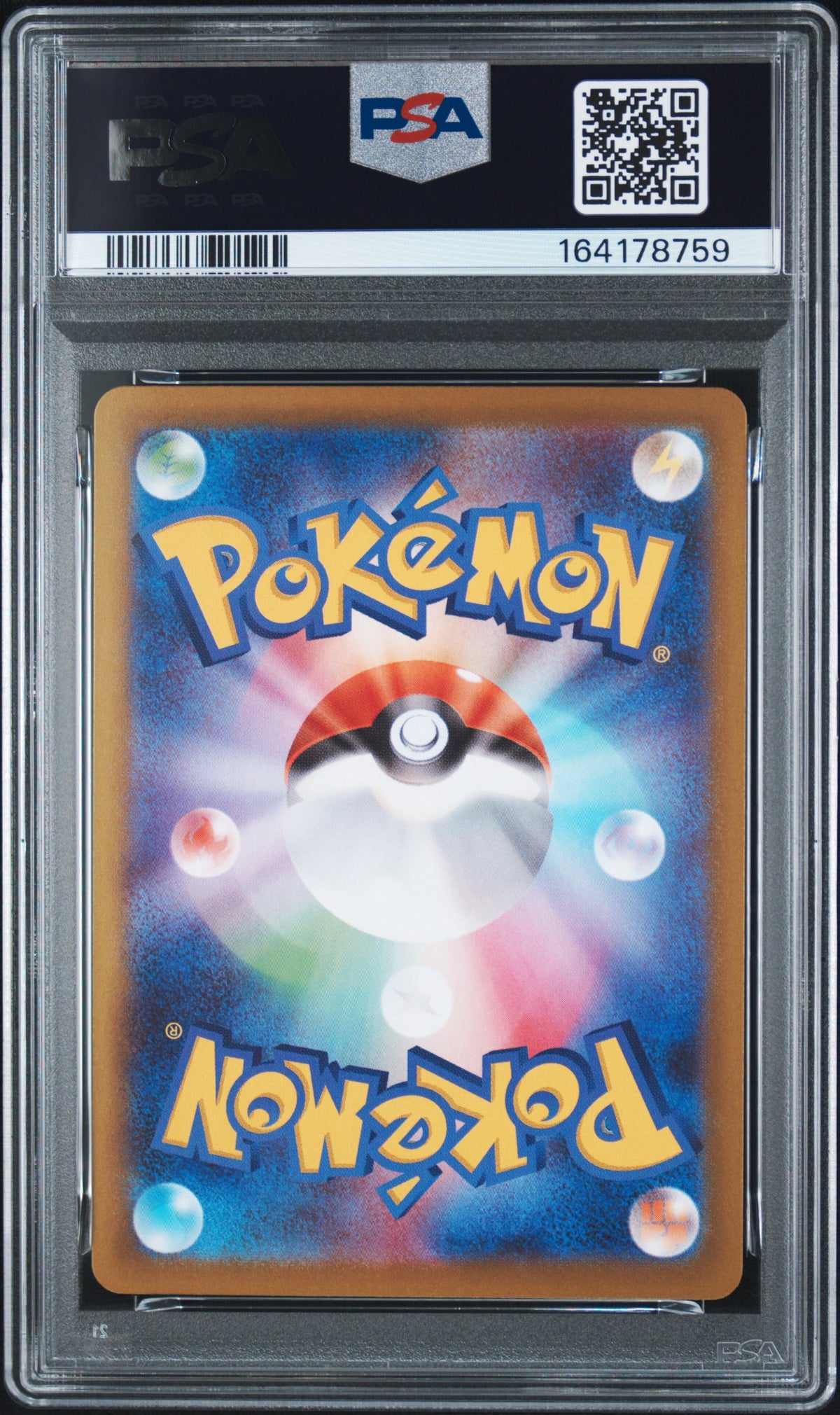 LUDICOLO 081 PSA 10 ART RARE M2-INFERNO X POKEMON JAPANESE