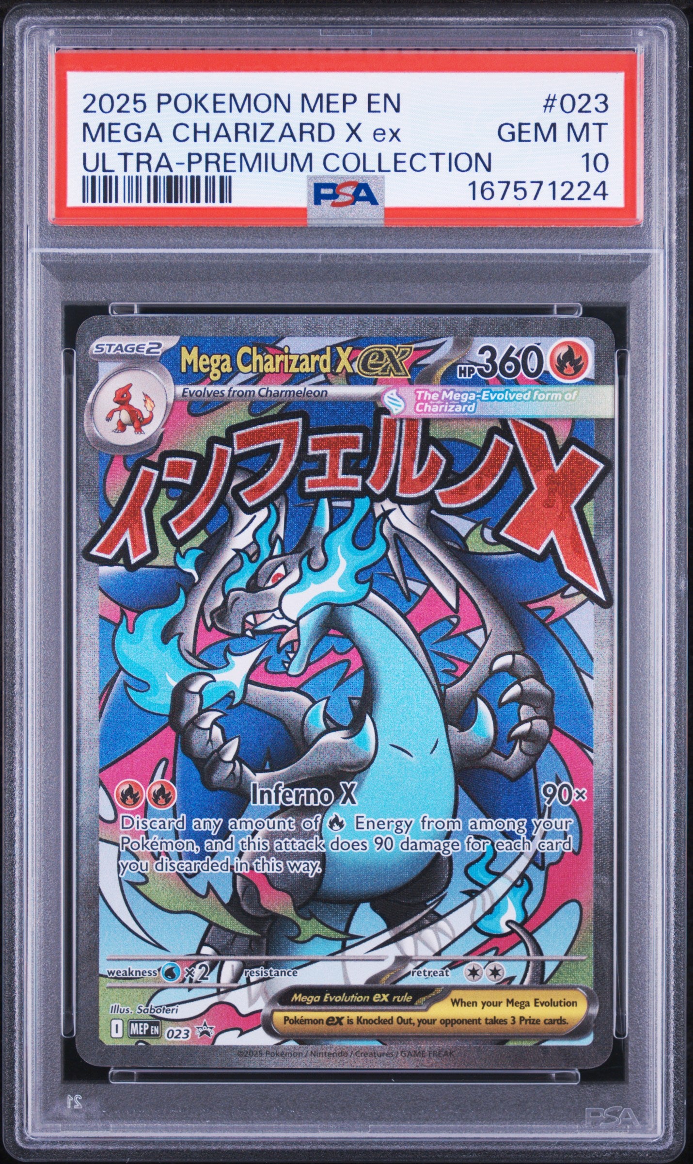 POKEMON TCG - MEGA CHARIZARD X EX 023 PSA 10 ULTRA PREMIUM COLLECTION POKEMON