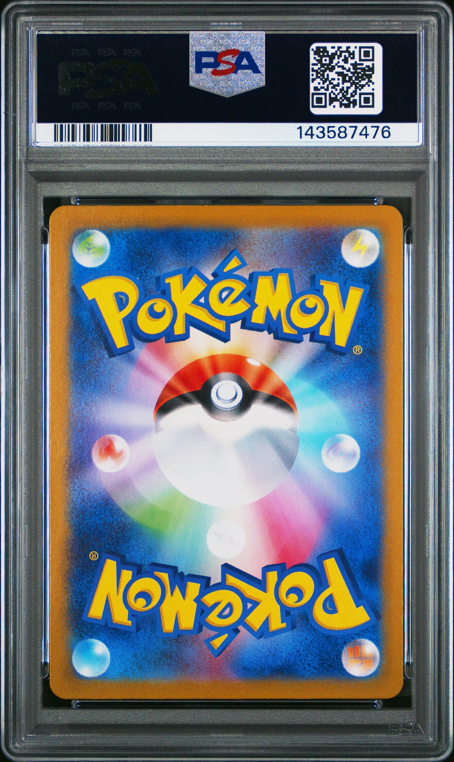 POKEMON TCG - DRAGAPULT EX 221/187 PSA 10 SPECIAL ART RARE POKEMON JAPANESE