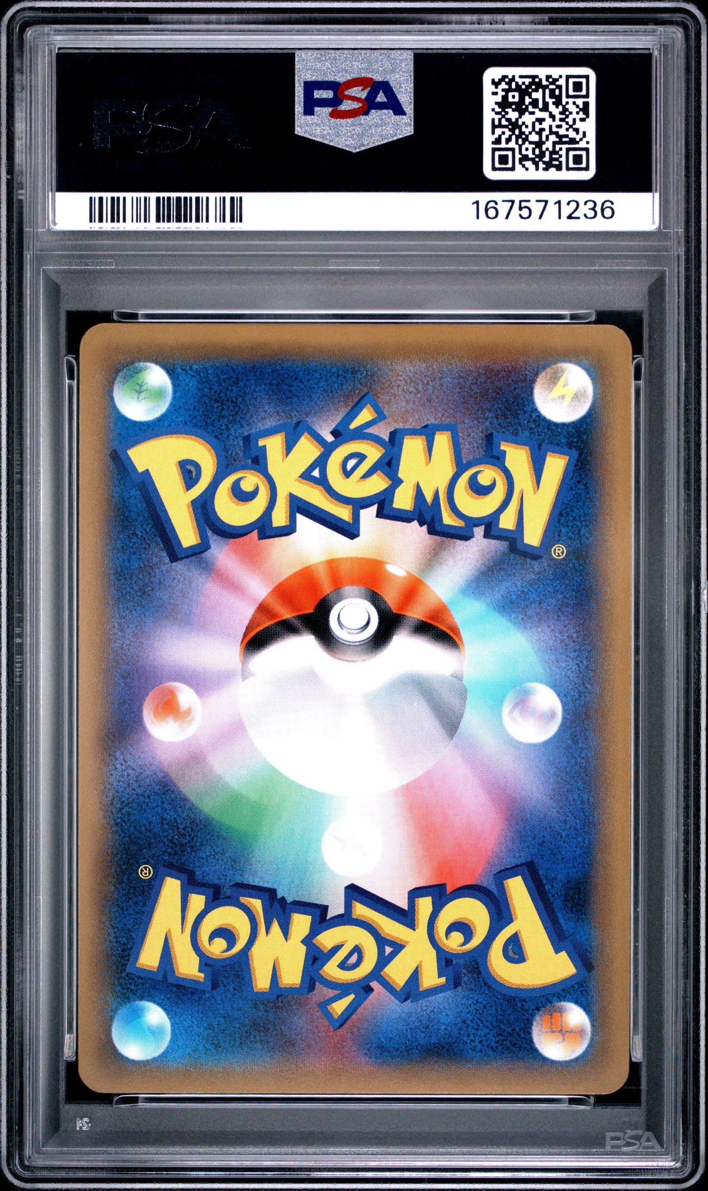 POKEMON TCG - RESHIRAM & CHARIZARD GX HYPER 108/095 PSA 10 POKEMON JAPANESE