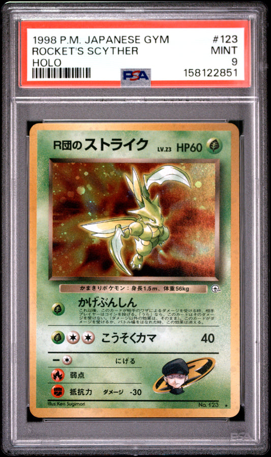 ROCKET'S SCYTHER HOLO 123 PSA 9 GYM POKEMON JAPANESE