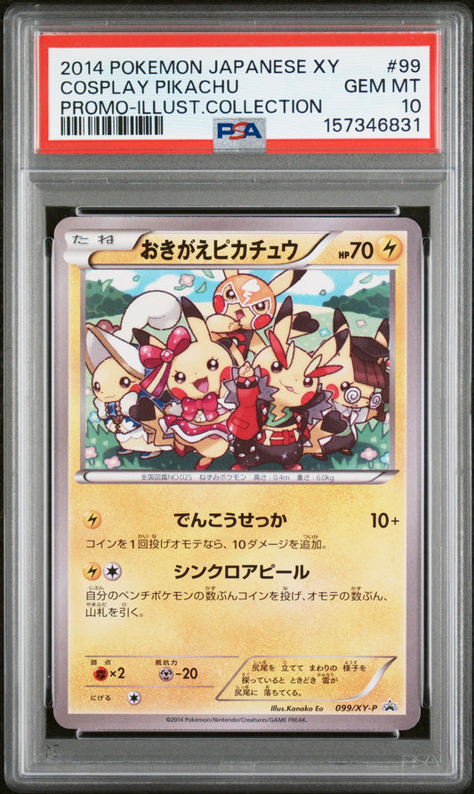 COSPLAY PIKACHU 99/XY-P PSA 10 ILLUST. COLLECTION PROMO POKEMON JAPANESE