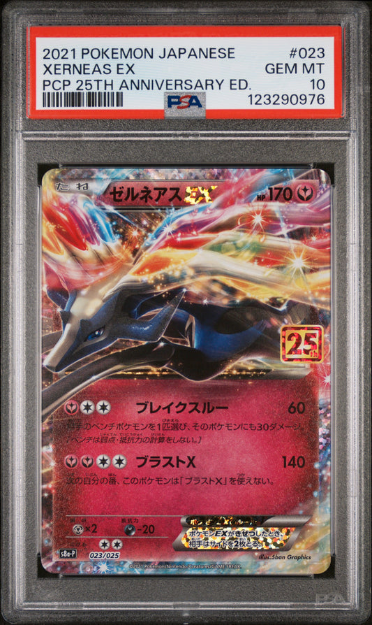 XERNEAS EX 023/025 PSA 10 25TH PROMO POKEMON JAPANESE