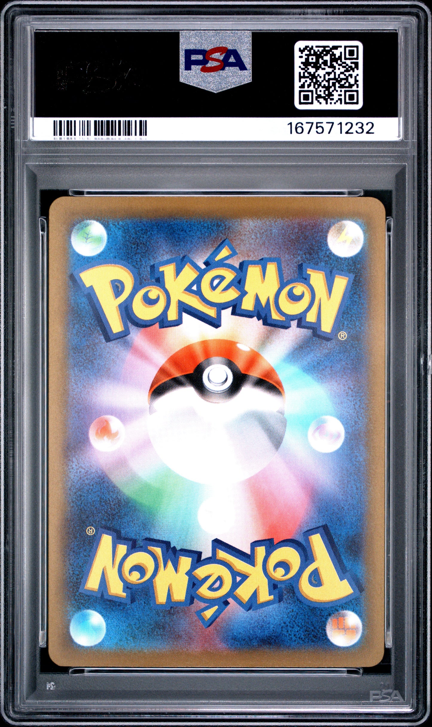 POKEMON TCG - MEGA GENGAR EX 240 PSA 9 SPECIAL ART RARE POKEMON JAPANESE
