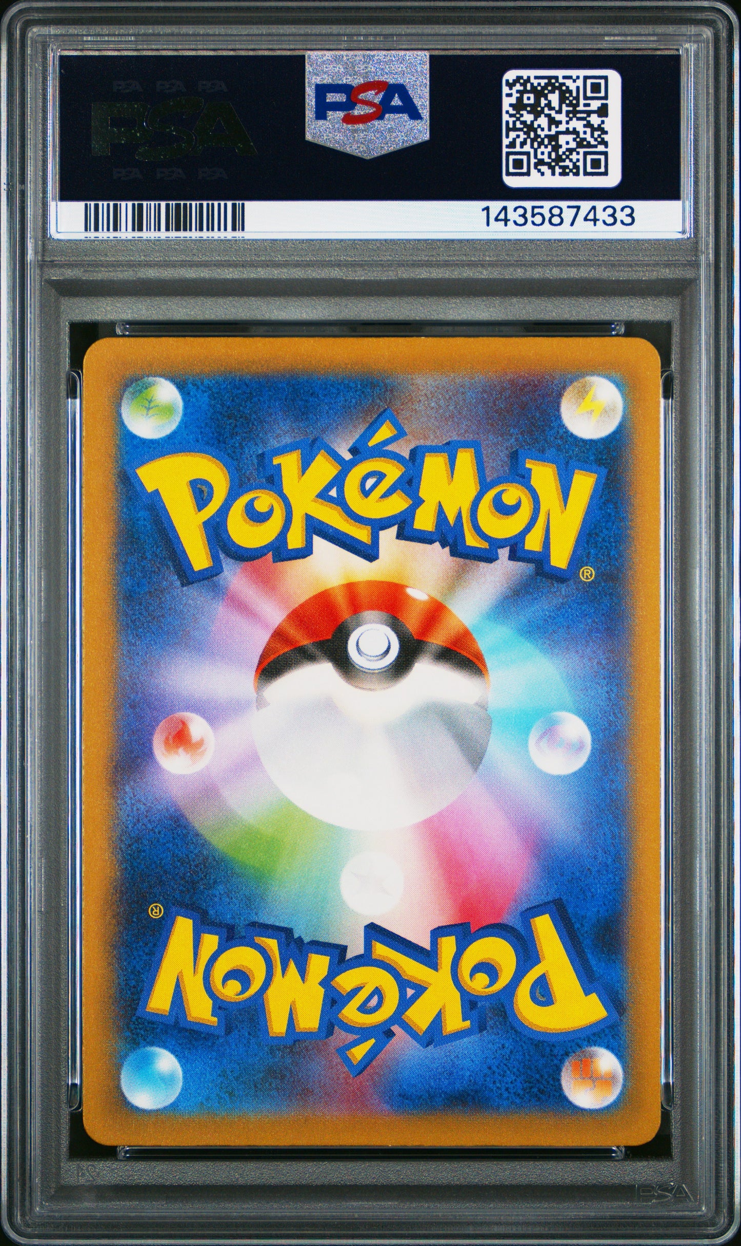 POKEMON TCG - ROXANNE 242/172 PSA 9 VSTAR UNIVERSE POKEMON JAPANESE