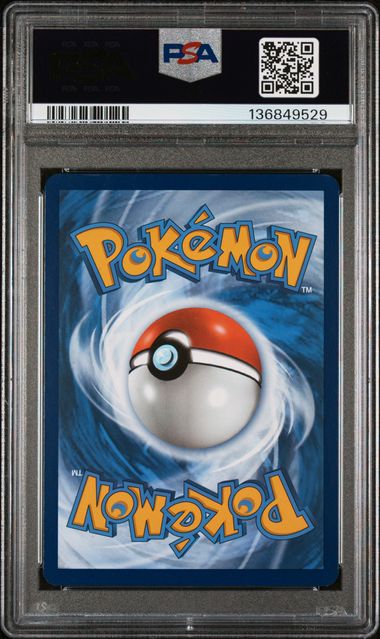POKEMON TCG - ZAPDOS EX 202/165 PSA 9 151 SIR
