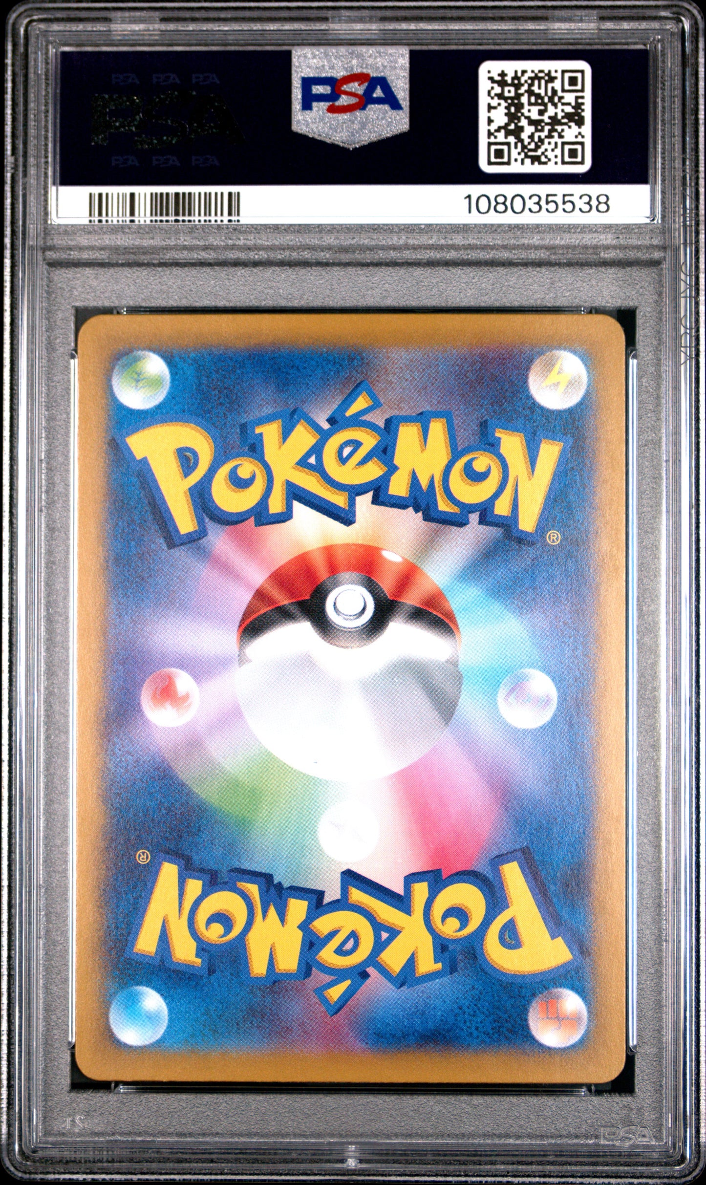IONO'S WATTREL 232/SV-P PSA 10 BATTLE PARTNERS BOX PURCHASE CAMPAIGN POKEMON