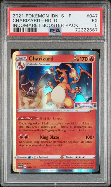 POKEMON TCG - CHARIZARD 047/S-P PSA 5 INDOMARET BOOSTER PACK