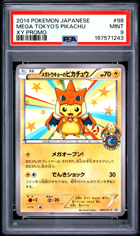 POKEMON TCG - MEGA TOKYO'S PIKACHU 98/XY-P PSA 9 PROMO POKEMON JAPANESE