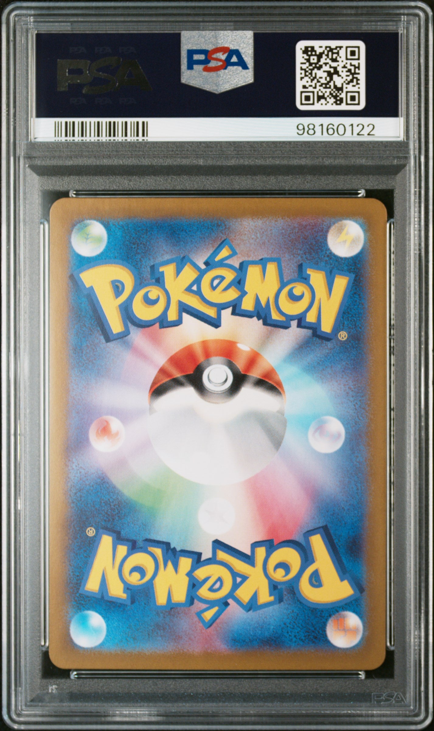 WARTORTLE 171/165 PSA 10 ART RARE SV2A 151 POKEMON JAPANESE