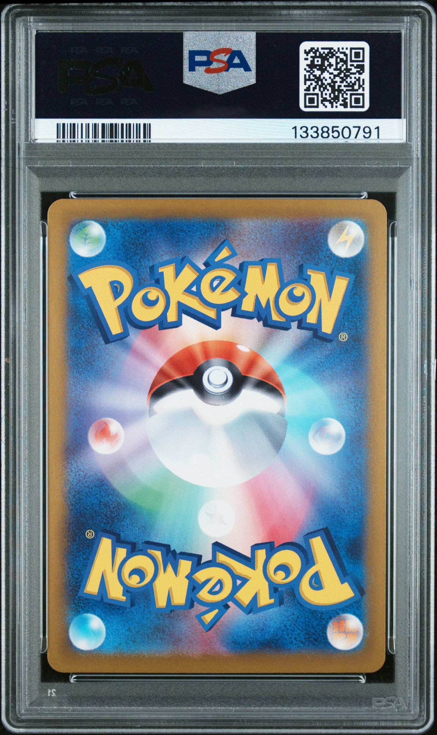 MISTY'S PSYDUCK 071 PSA 10 ART RARE SV9A-HEAT WAVE ARENA POKEMON JAPANESE
