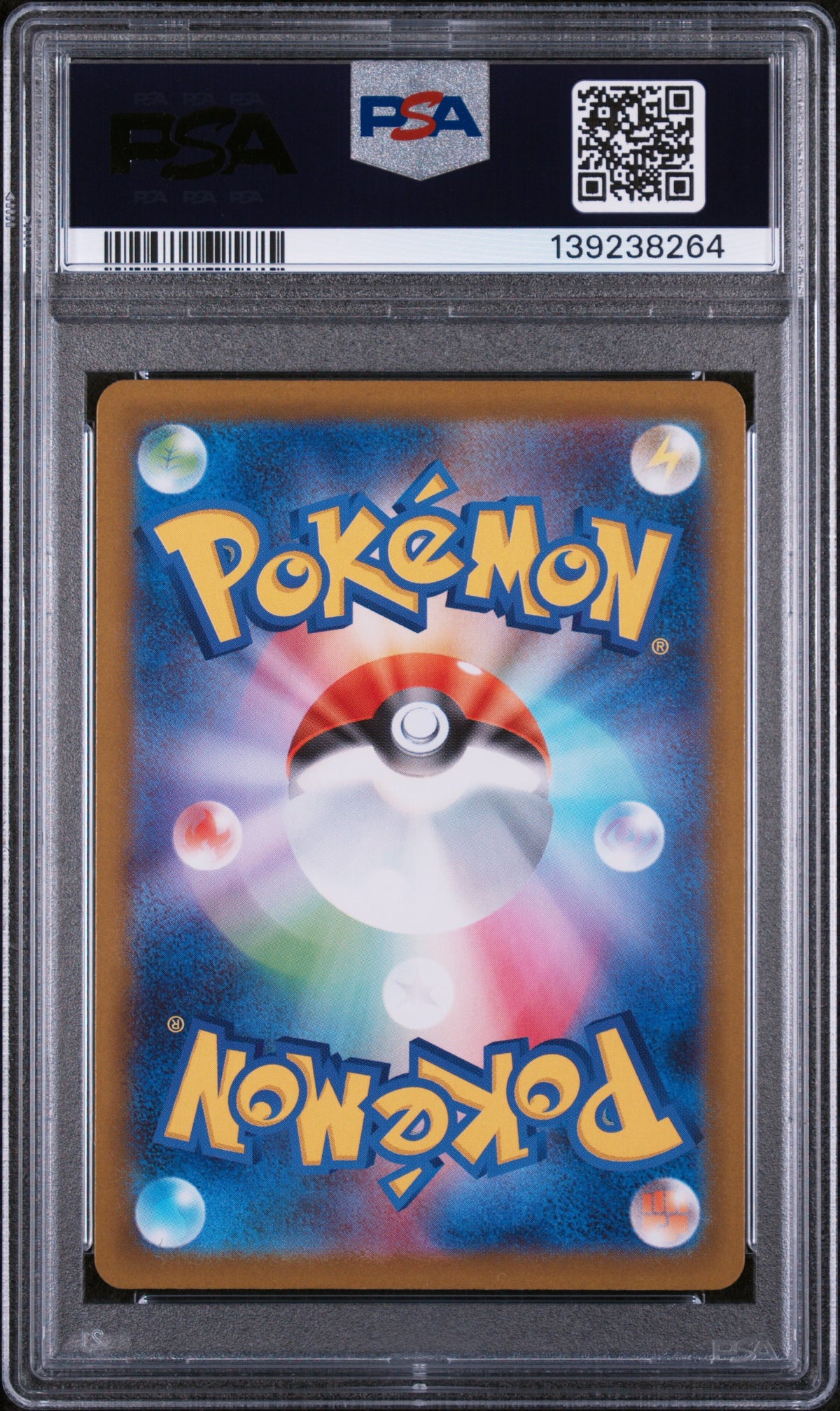 MEGA CHARIZARD X EX 110 PSA 10 SPECIAL ART RARE M2-INFERNO X POKEMON JAPANESE