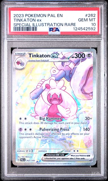 POKEMON TCG - TINKATON EX 262/193 POKEMON PSA 10 PALDEA EVOLVED SIR