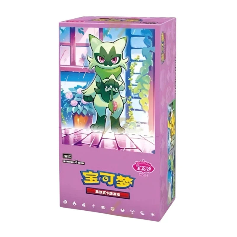 POKEMON TCG - Gem Vol.5 Booster Box (S-Chinese)