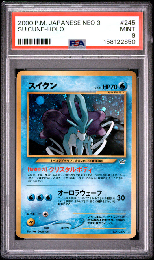 SUICUNE HOLO 245 PSA 9 NEO 3 POKEMON JAPANESE