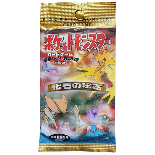 POKEMON TCG JAPANESE - Fossil Booster Pack