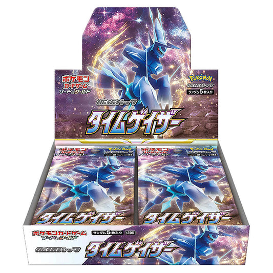 POKEMON TCG JAPANESE - Time Gazer - S10P - Booster Box