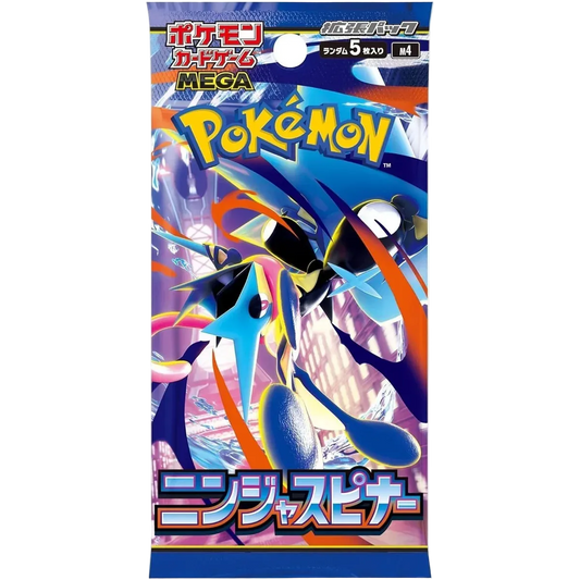 POKEMON TCG JAPANESE - NINJA SPINNER - M4 - BOOSTER PACK