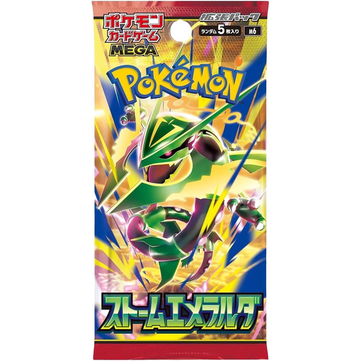 POKEMON TCG - Storm Emeralda Booster Pack