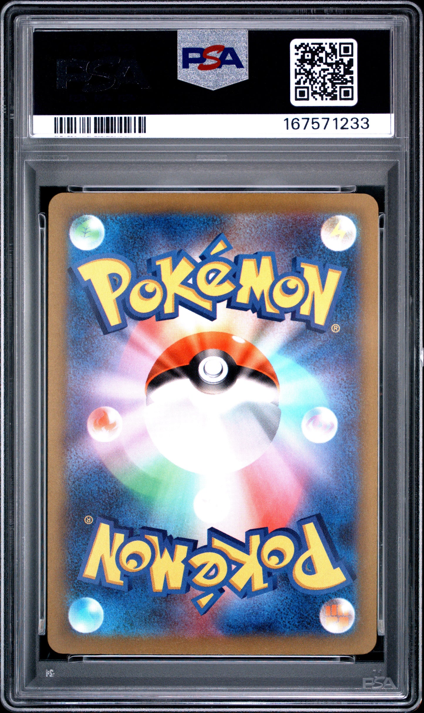 POKEMON TCG - MEGA DRAGONITE EX 246 PSA 10 SPECIAL ART RARE POKEMON JAPANESE