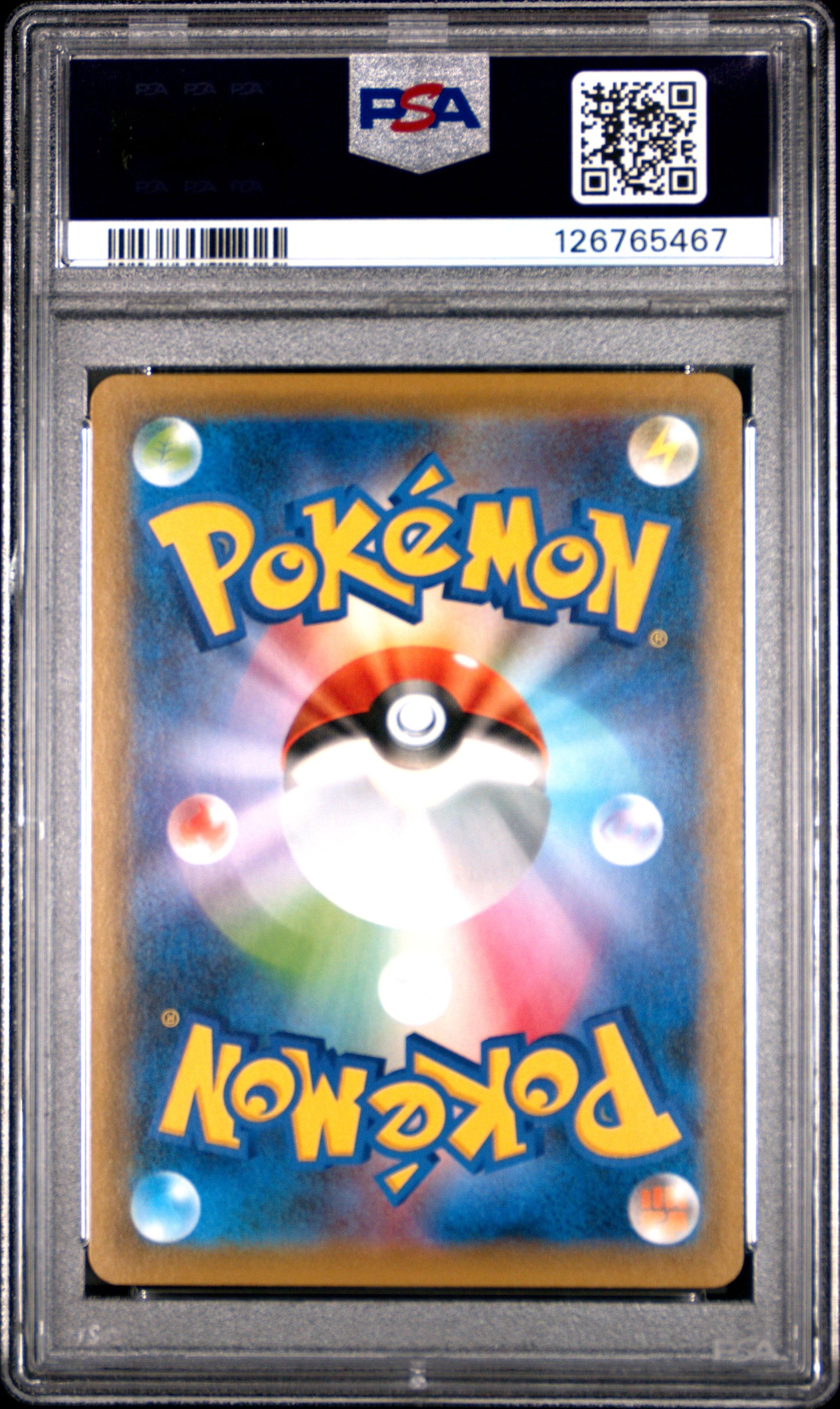 CHARIZARD V 307/190 PSA 10 SHINY STAR V POKEMON JAPANESE