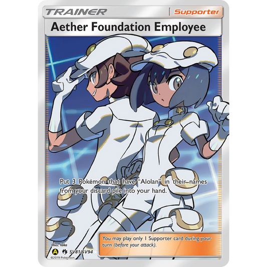 POKEMON TCG - AETHER FOUNDATIONS EMPLOYEE SV81/SV94 HIDDEN FATES FULL ART