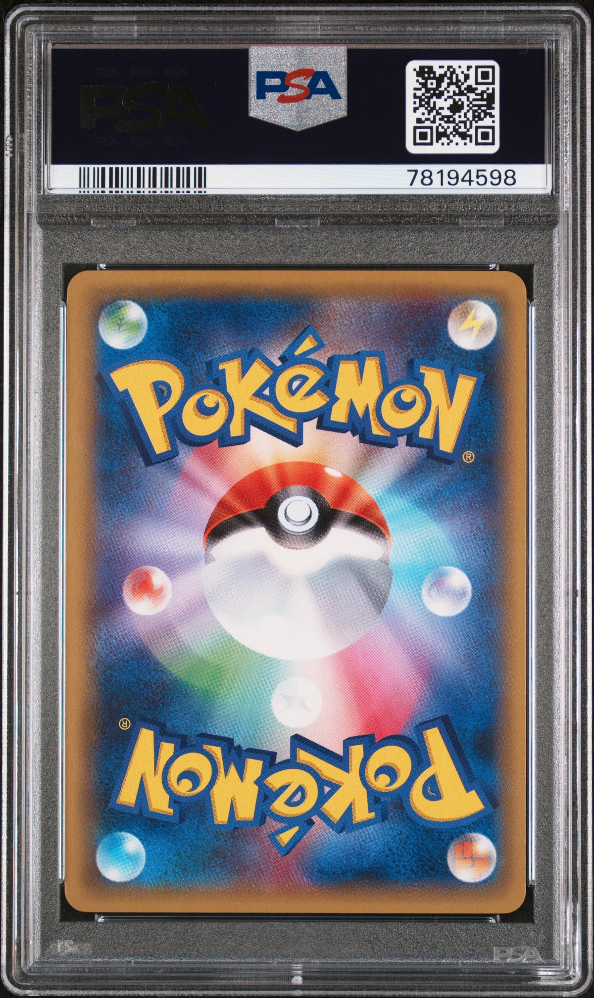 MEWTWO EX 065/059 PSA 10 1ST EDITION RED FLASH POKEMON JAPANESE
