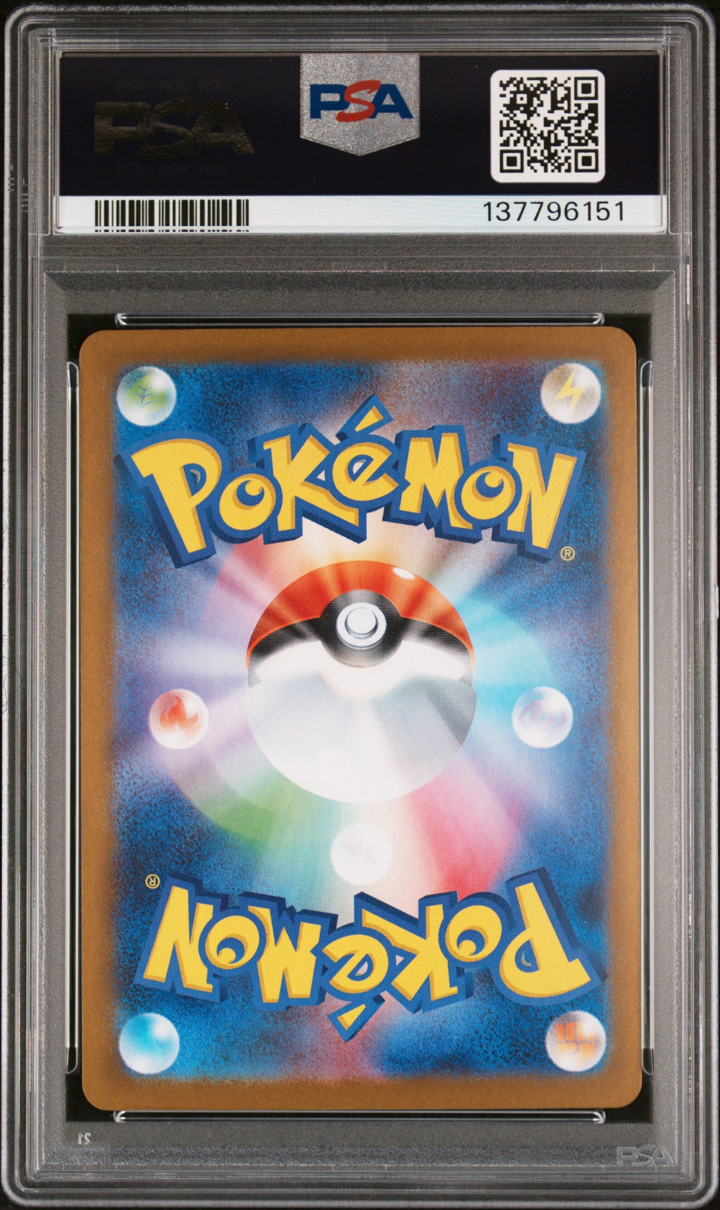 POKEMON TCG - SPHEAL 111/106 PSA 8 ART RARE POKEMON JAPANESE
