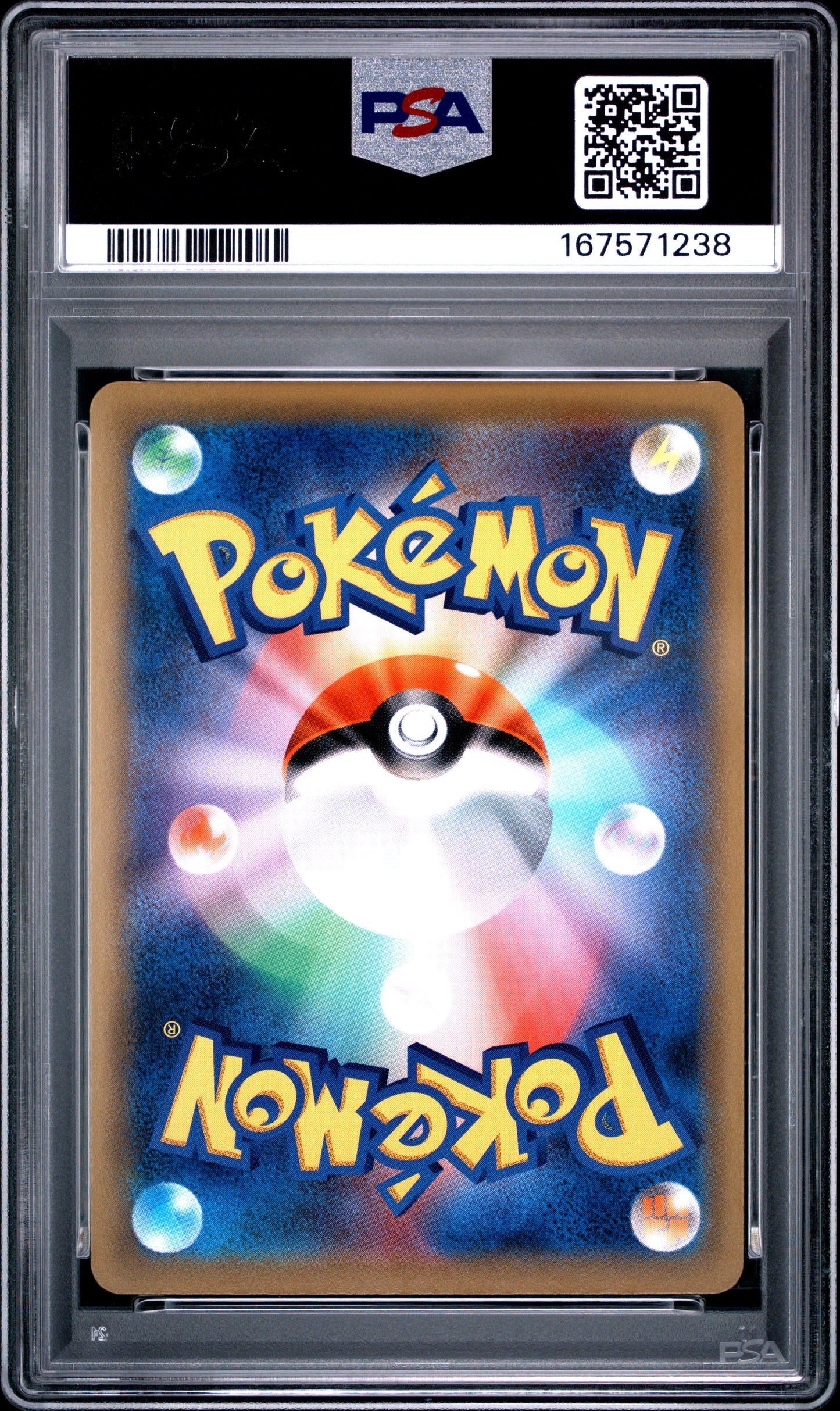 POKEMON TCG - EEVEE GX HYPER 219/173 PSA 9 POKEMON JAPANESE