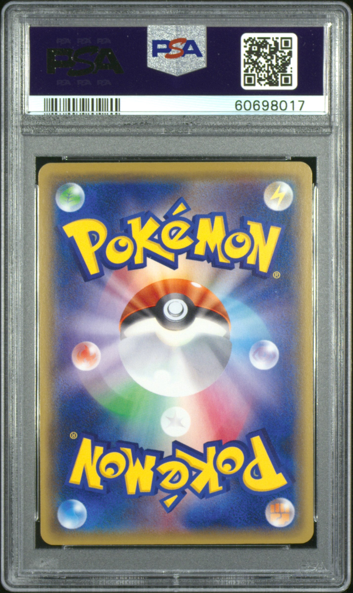 POKEMON TCG - VENUSAUR EX 088/087 PSA 10 1ST EDITION POKEMON JAPANESE