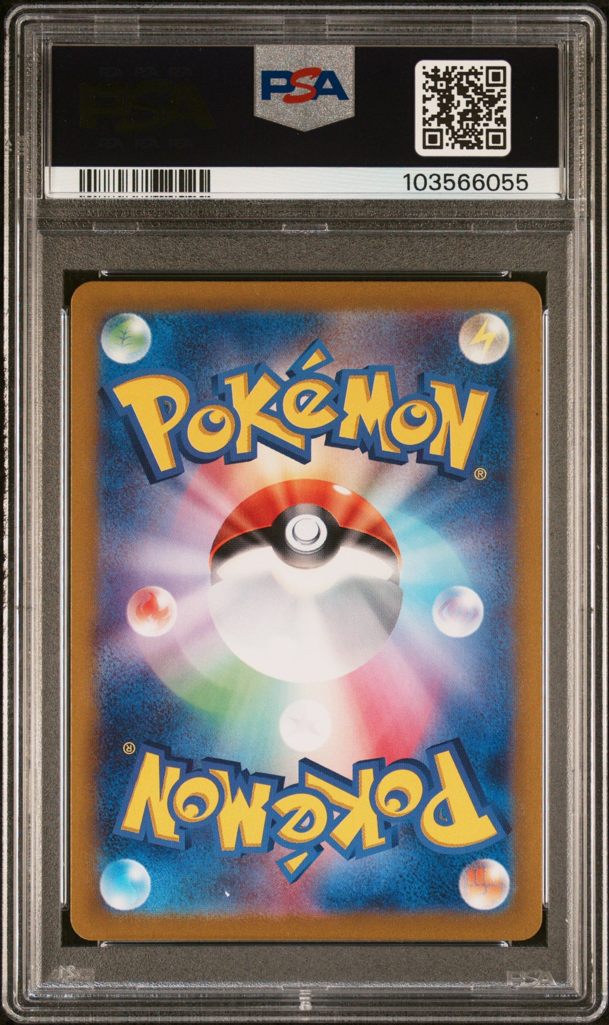 PIKACHU 173/165 PSA 10 ART RARE SV2A CARD 151 POKEMON JAPANESE