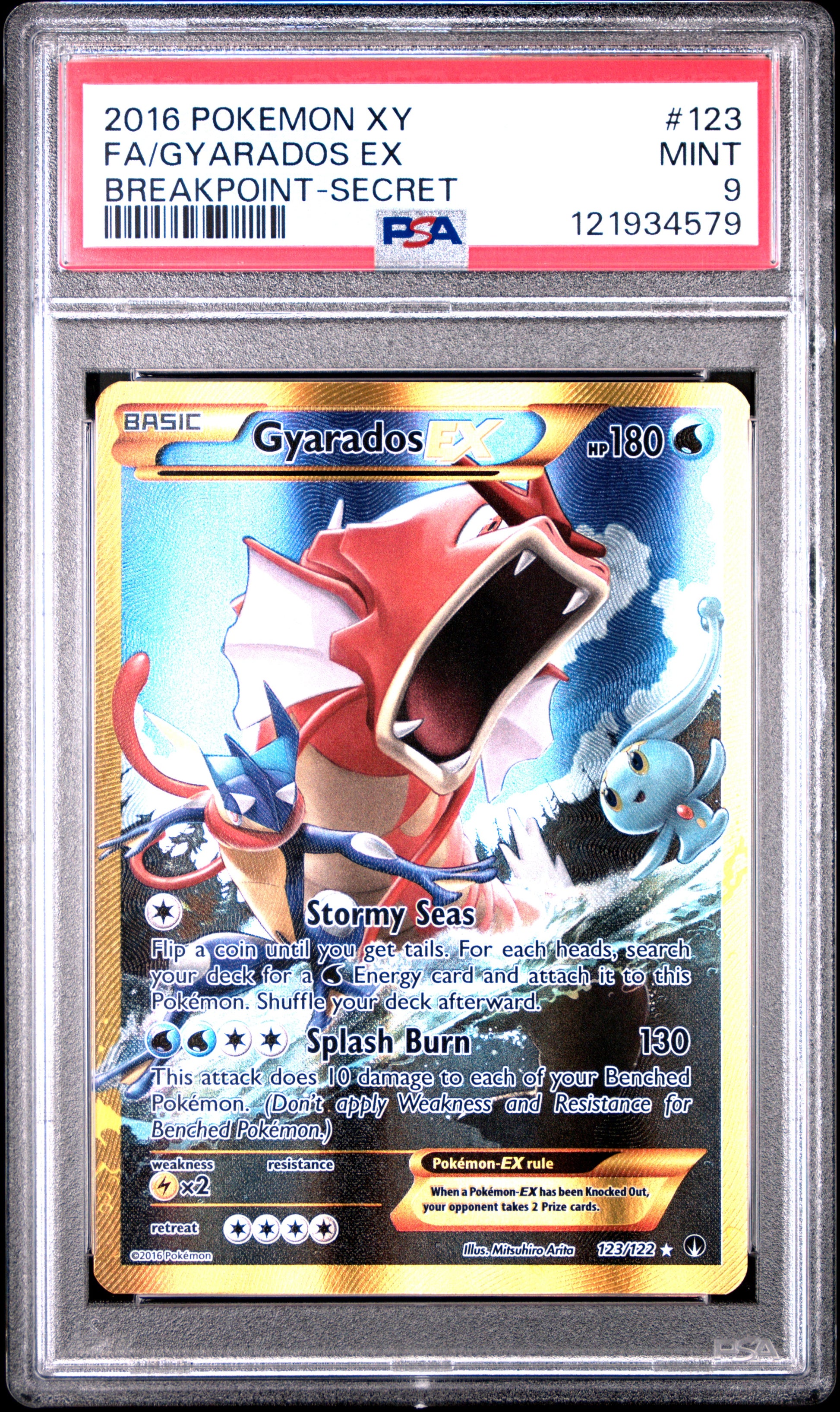 GYARADOS EX 123/122 PSA 9 SECRET BREAKPOINT POKEMON