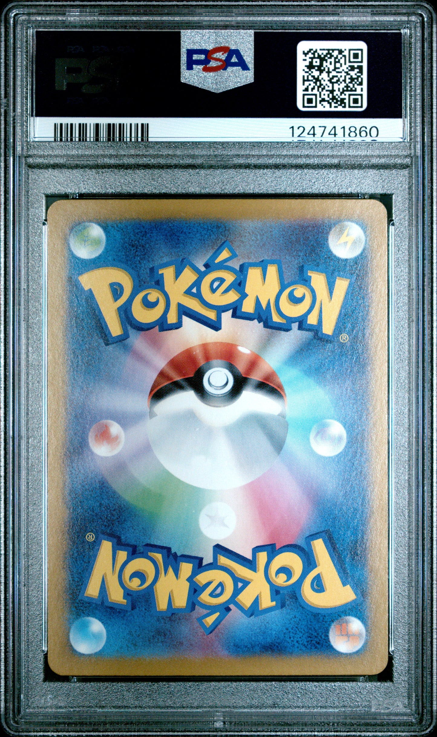 VENUSAUR EX 184/165 PSA 10 SUPER RARE SV2A CARD 151 POKEMON JAPANESE