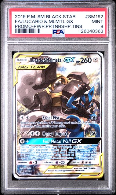 POKEMON TCG - LUCARIO & MELMETAL GX SM192 POKEMON PSA 9 POWER PARTNER PROMO