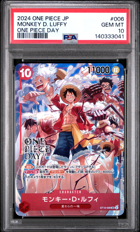MONKEY D. LUFFY 006 PSA 10 ONE PIECE DAY ONE PIECE PROMOS ONE PIECE JAPANESE