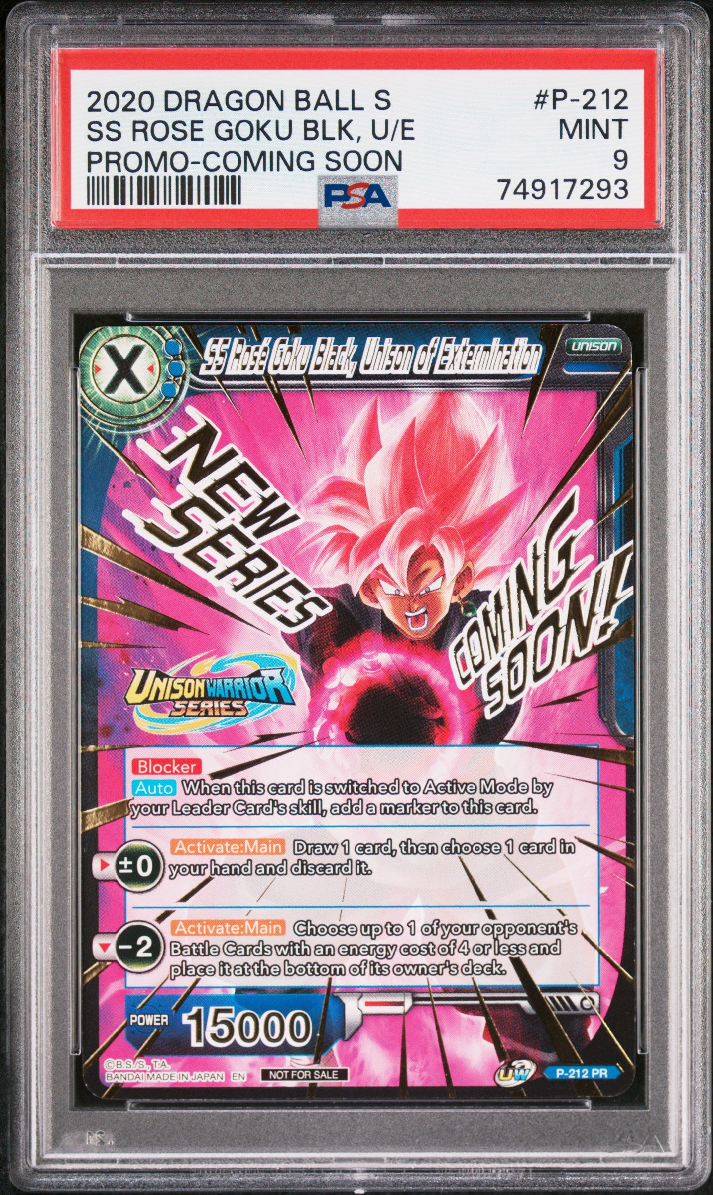 SS ROSE GOKU BLACK, UNISON OF EXTERMINATION P-212/97 PSA 9 DRAGON BALL