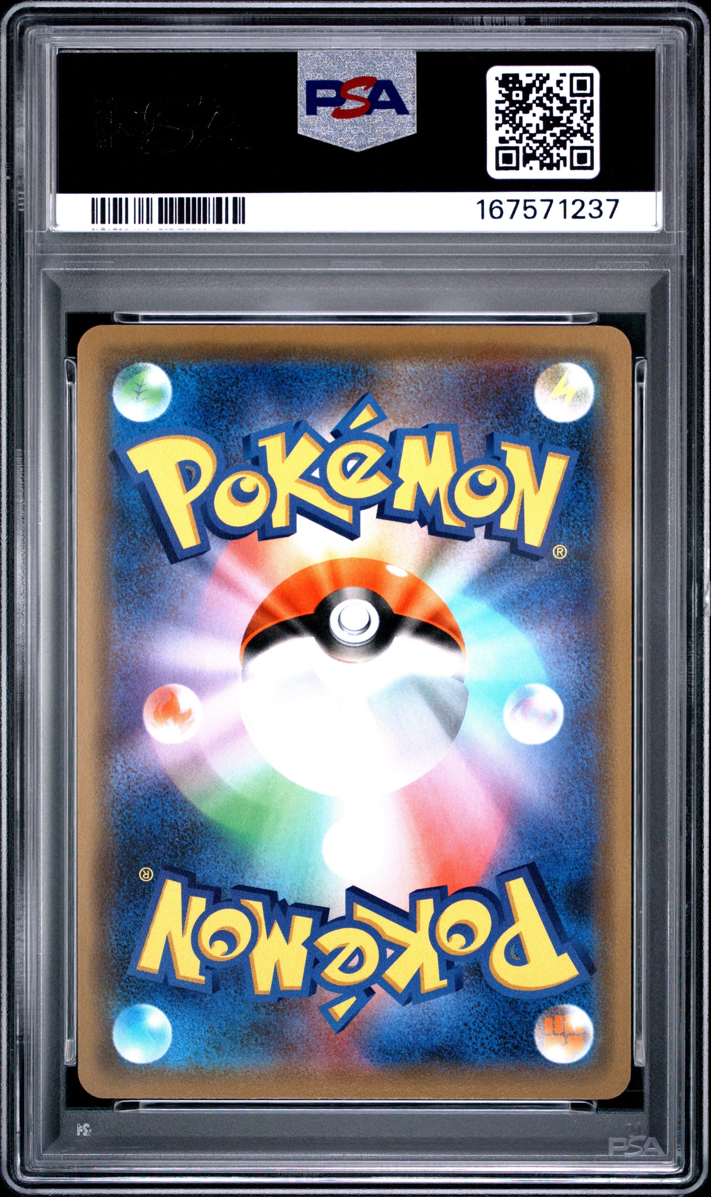 POKEMON TCG - MEWTWO & MEW GX 052/173 PSA 10 POKEMON JAPANESE