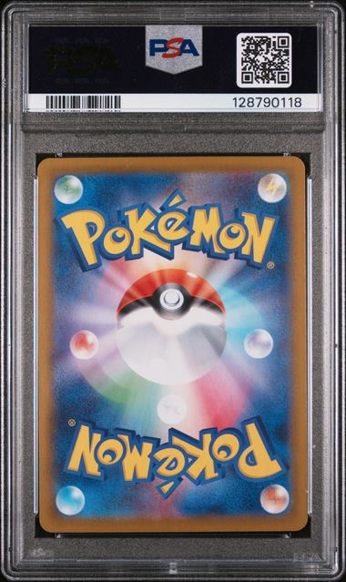 POKEMON TCG - ROCKET'S GIOVANNI 129/098 POKEMON PSA 10 JAPANESE SV10 SPECIAL ART RARE