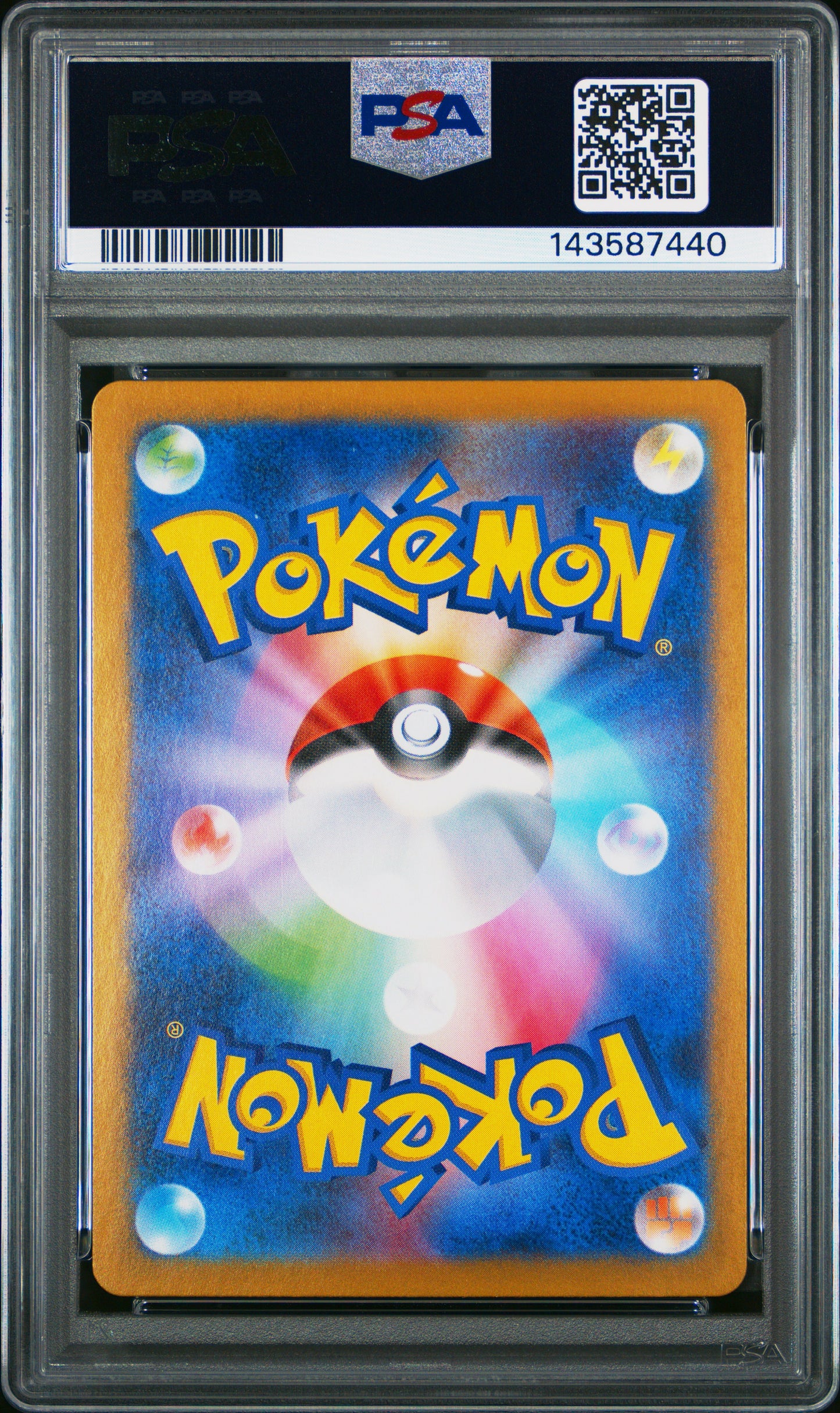 PSYDUCK 175/165 PSA 10 ART RARE SV2A 151 POKEMON JAPANESE