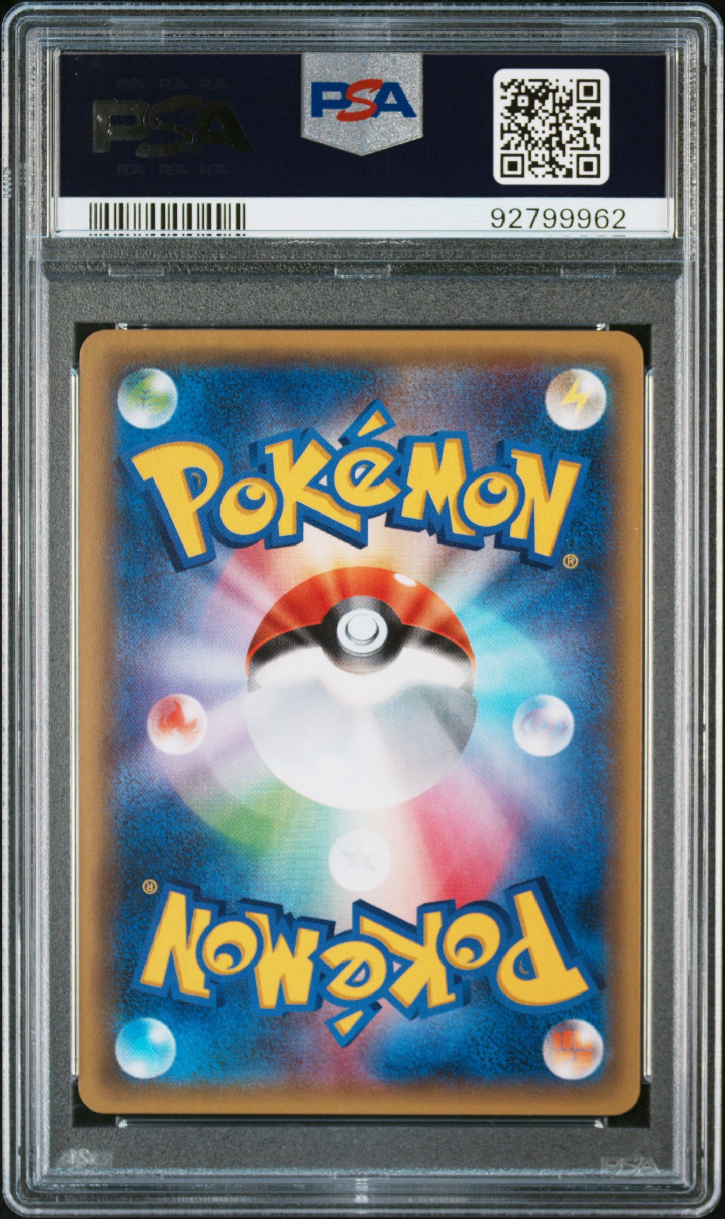 MEWTWO EX 065/059 PSA 10 1ST EDITION BLUE SHOCK POKEMON JAPANESE